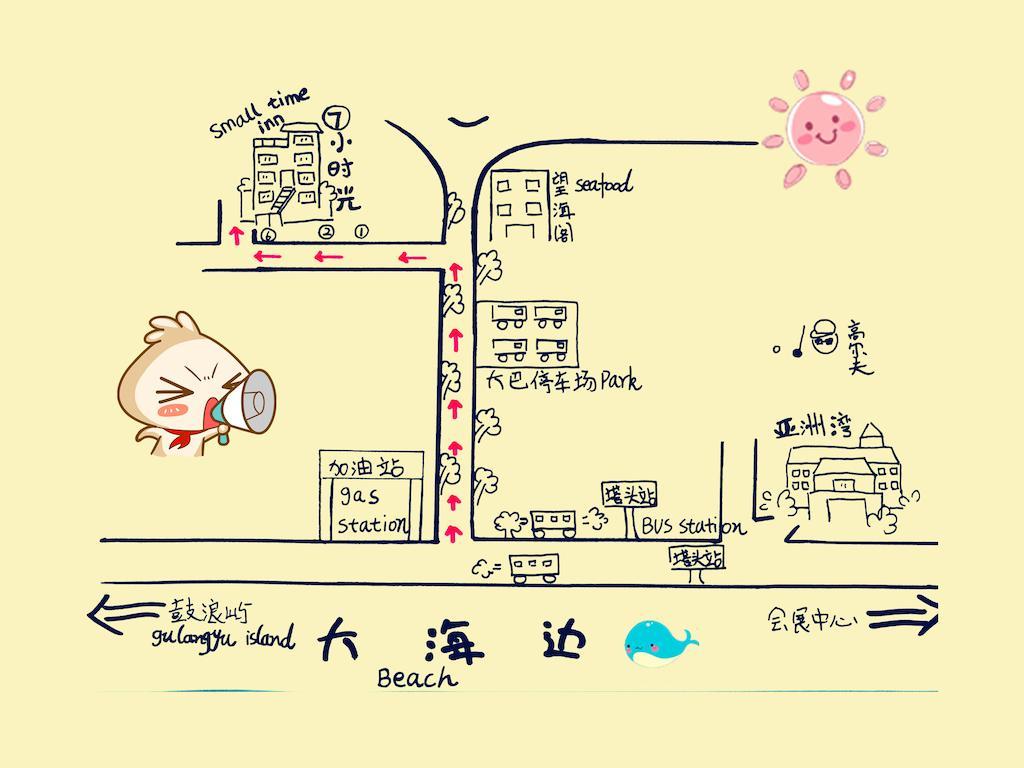 Xiamen Small Time Inn Kültér fotó